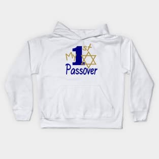 My 1st Passover! Kids Hoodie